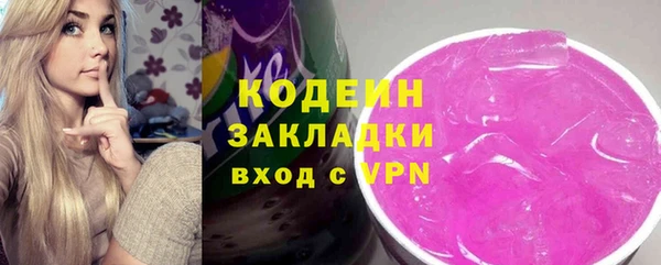 амф Нефтегорск
