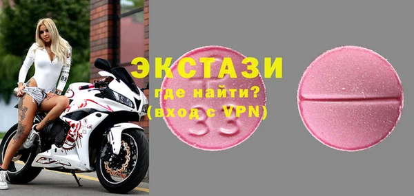 амф Нефтегорск