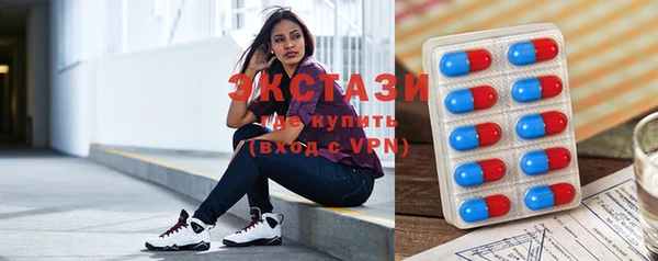 ешки Нефтекумск