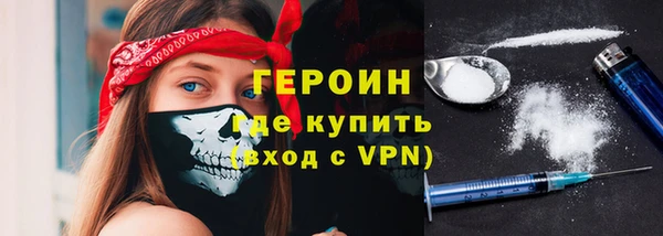 ешки Нефтекумск