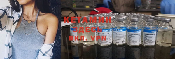 ешки Нефтекумск