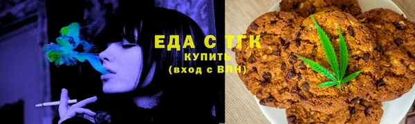 амф Нефтегорск