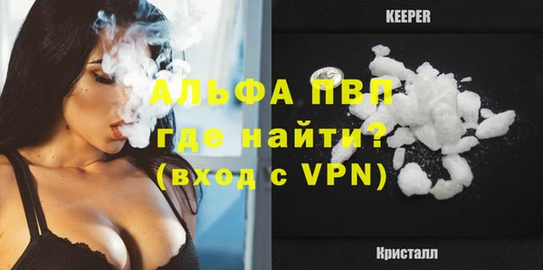 ешки Нефтекумск