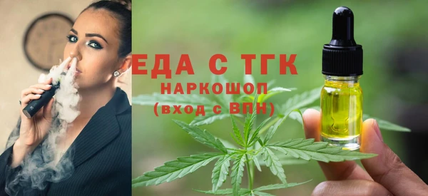 ешки Нефтекумск