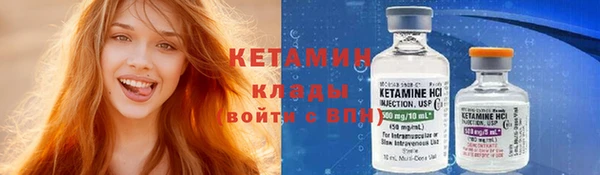 ешки Нефтекумск