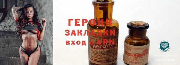 винт Нея