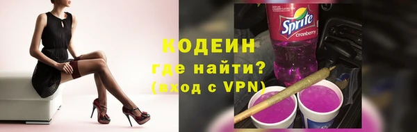 амф Нефтегорск