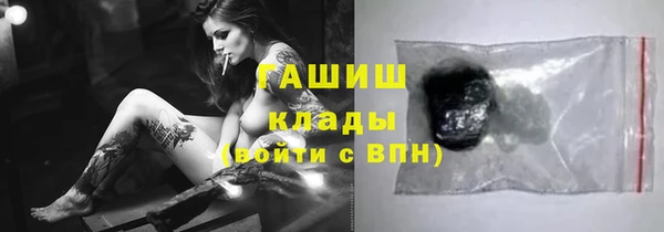 дживик Новодвинск