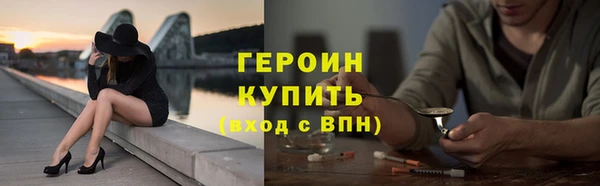 винт Нея