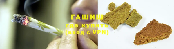 амф Нефтегорск