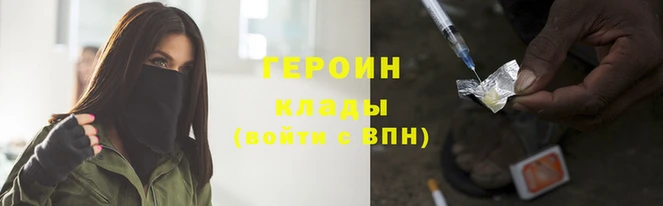 амф Нефтегорск