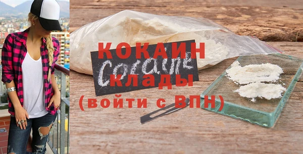амф Нефтегорск
