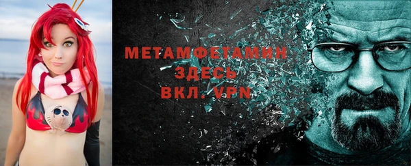 винт Нея