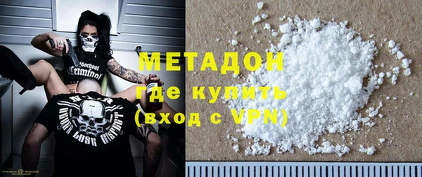 ешки Нефтекумск