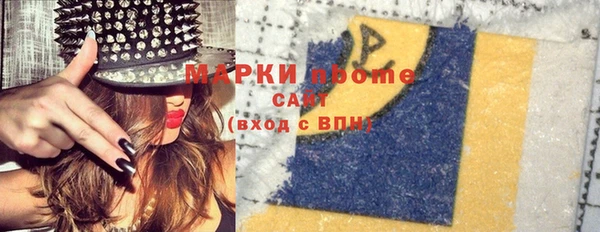 винт Нея