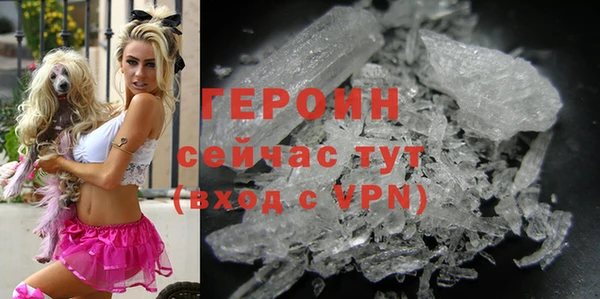 винт Нея