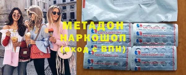 ешки Нефтекумск