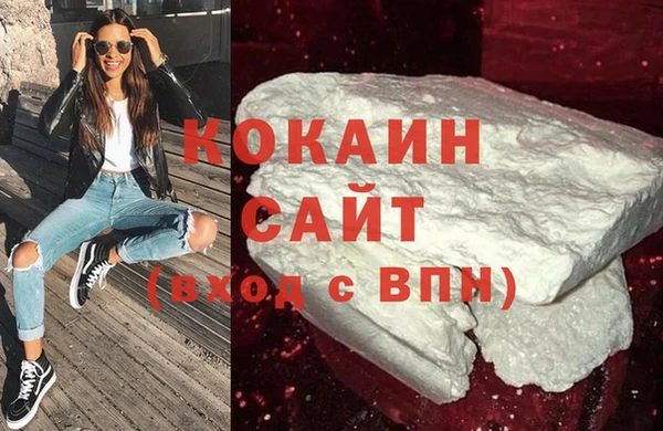 ешки Нефтекумск