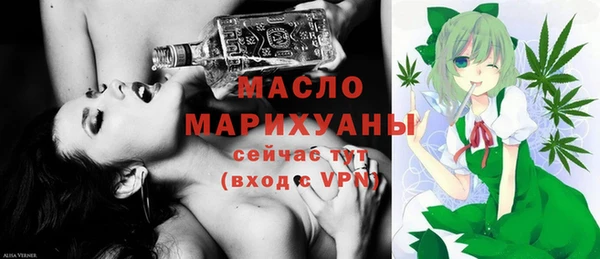 дживик Новодвинск