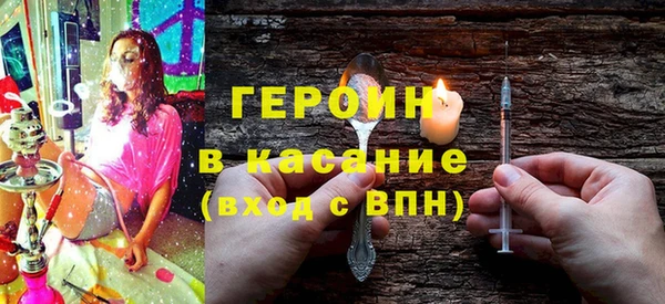 ешки Новокубанск