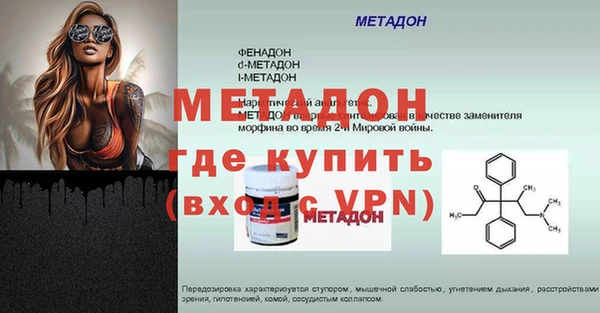 винт Нея